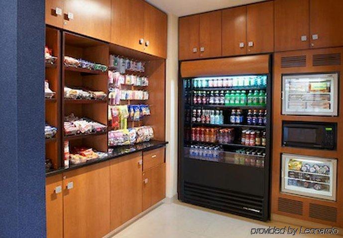 Fairfield Inn & Suites By Marriott Cleveland Beachwood Restaurang bild